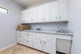 103 Thousand Oaks Blvd - Photo 25