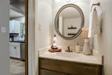 9226 Jollyville Rd - Photo 5