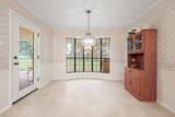 3905 Broken Arrow Dr - Photo 16