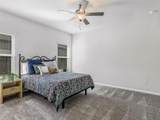 314 Durango Downs Dr - Photo 8