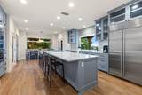 300 Bent Tree Ct - Photo 11
