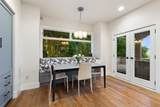 300 Bent Tree Ct - Photo 15