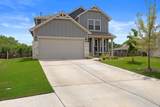 7005 Van Buren Ln - Photo 2
