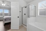 905 Lee Dr - Photo 15