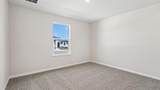 125 Southridge Trl - Photo 17