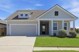103 Trailside Ln - Photo 1