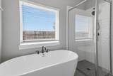103 Trailside Ln - Photo 23