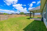 237 Dudley Way - Photo 18