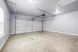 237 Dudley Way - Photo 22