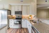 25201 & 25203 Lakeview Dr - Photo 10