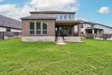 105 Sweetgum Cv - Photo 34