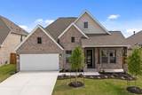 232 Five Mile Creek Way - Photo 3