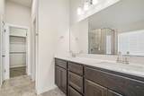 116 Joseph Hawkins Ln - Photo 17
