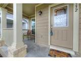 932 Lost Pines Ln - Photo 5