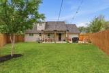 8001 Camden Dr - Photo 22