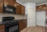 331 Rosemary Holw - Photo 20