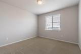 2880 Donnell Dr - Photo 16