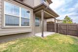 2880 Donnell Dr - Photo 32