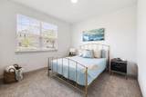 201 Merrick Rd - Photo 10