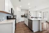 201 Merrick Rd - Photo 2