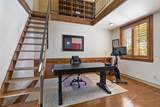 5 Water Front Ave - Photo 17