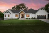 7609 Summervale Dr - Photo 1