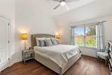 994 Hot Spring Vly - Photo 16
