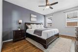 200 Capstone Rd - Photo 13