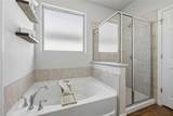 200 Capstone Rd - Photo 16