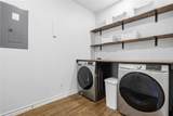 200 Capstone Rd - Photo 19