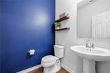 200 Capstone Rd - Photo 20