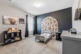200 Capstone Rd - Photo 23