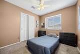 641 Fort Thomas Pl - Photo 17
