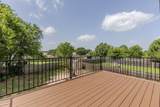 5813 Speyside Dr - Photo 36