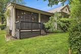 118 Bluebell Dr - Photo 33