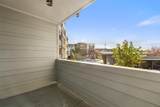 3600 Lamar Blvd - Photo 23
