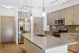 3600 Lamar Blvd - Photo 8