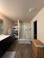3417 Stephans St - Photo 13