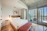 48 East Ave - Photo 7