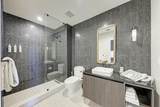 48 East Ave - Photo 9