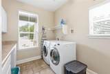 169 Old 71 - Photo 14