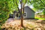 9616 Holly Springs Dr - Photo 15