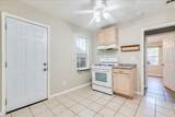 609 Cottonwood St - Photo 2