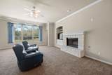 105 Oak Plaza Dr - Photo 10
