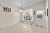 105 Oak Plaza Dr - Photo 19