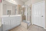 105 Oak Plaza Dr - Photo 24