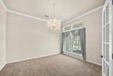105 Oak Plaza Dr - Photo 6
