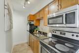 2020 Congress Ave - Photo 9