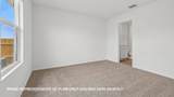 231 Palestine Trl - Photo 16