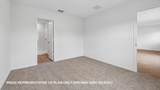 231 Palestine Trl - Photo 17